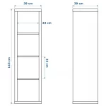 Étagère de rangement  143*39cm – Image 7