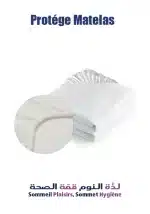 Protège Matelas - Super Siesta