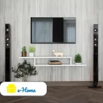 Meuble TV Mural Suspendu – Image 4