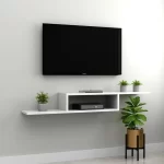 Meuble TV Mural Suspendu